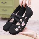 Lilia Orthopedic Shoes