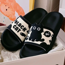 Kindy Cat Orthopedic Slides