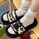 Kindy Cat Orthopedic Slides
