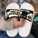 Kindy Cat Orthopedic Slides