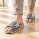 Fluffy Orthopedic Slippers