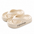 Cloudy Orthopedic Flip-Flops