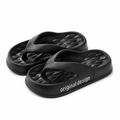 Cloudy Orthopedic Flip-Flops