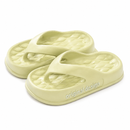Cloudy Orthopedic Flip-Flops